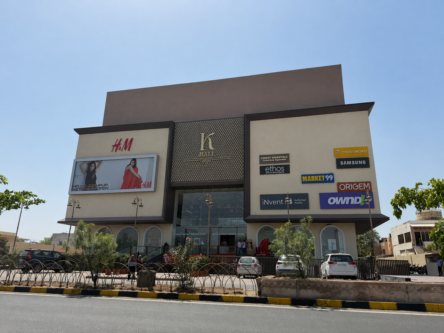 K Mall exterior